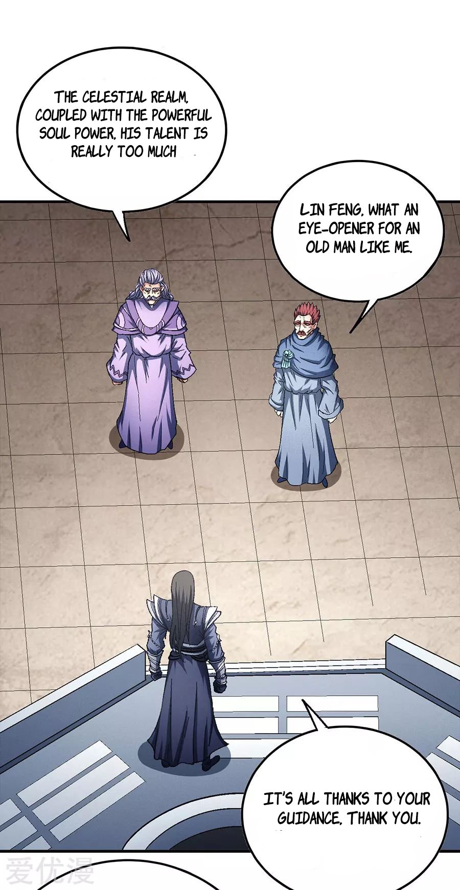 Page 20 of Chapter 131.1