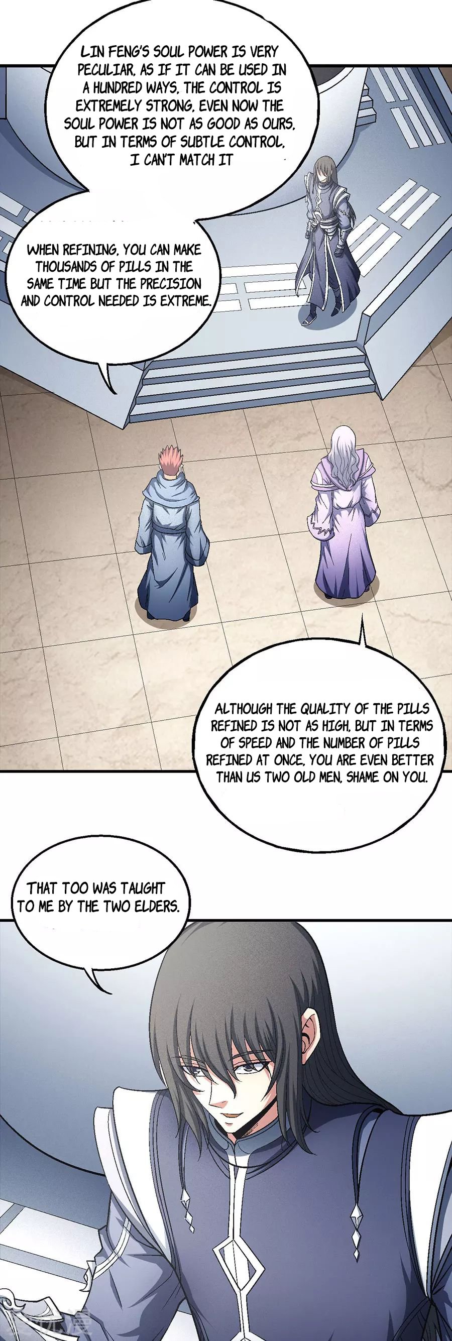 Page 23 of Chapter 131.1
