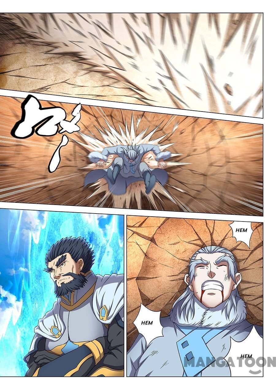 Page 1 of Chapter 131