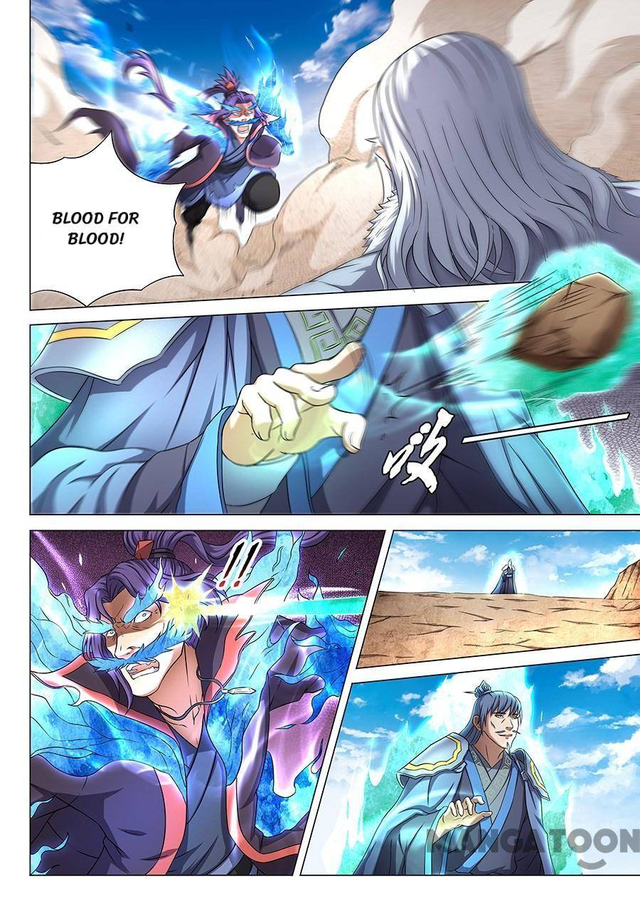 Page 2 of Chapter 131