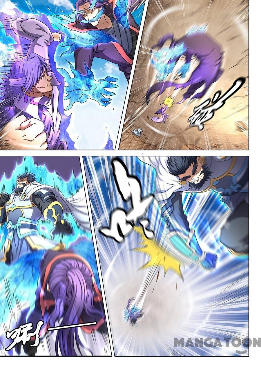 Page 3 of Chapter 131