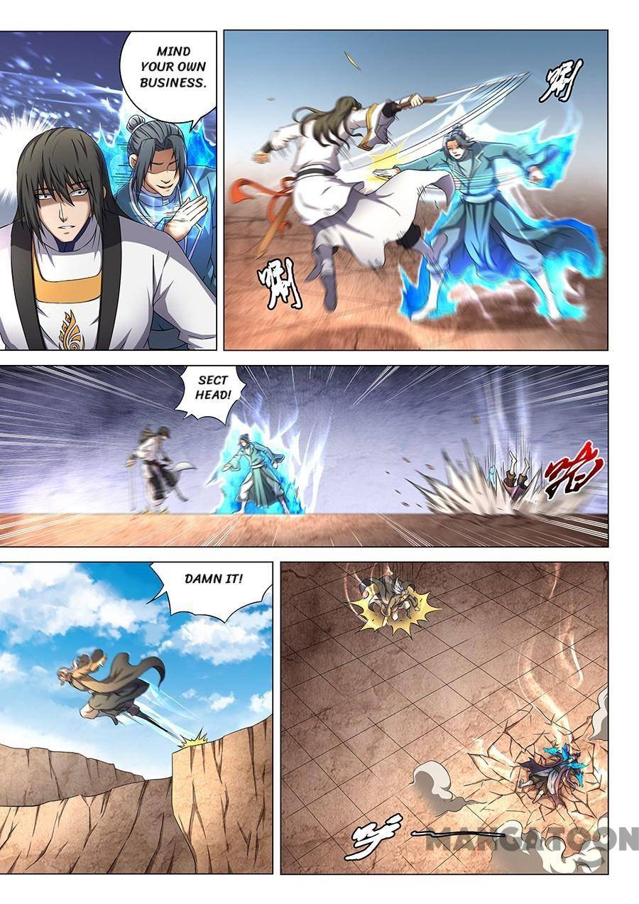 Page 7 of Chapter 131