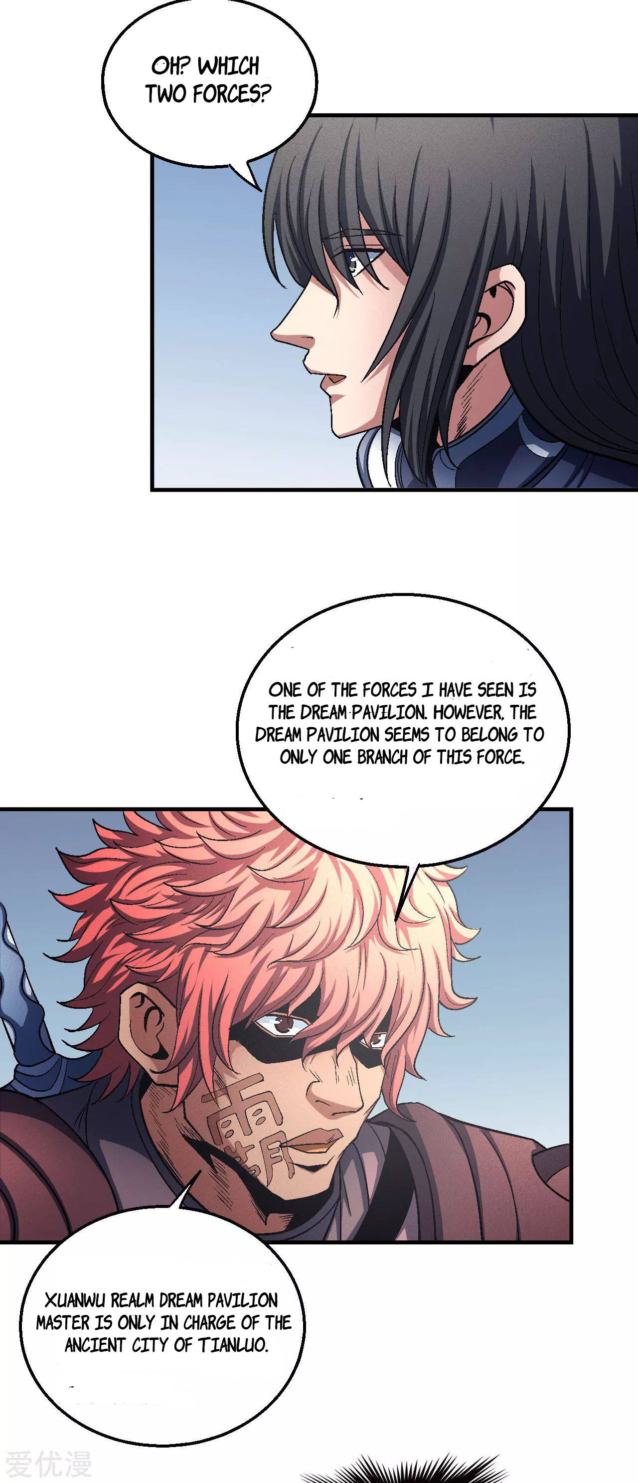 Page 3 of Chapter 131.2