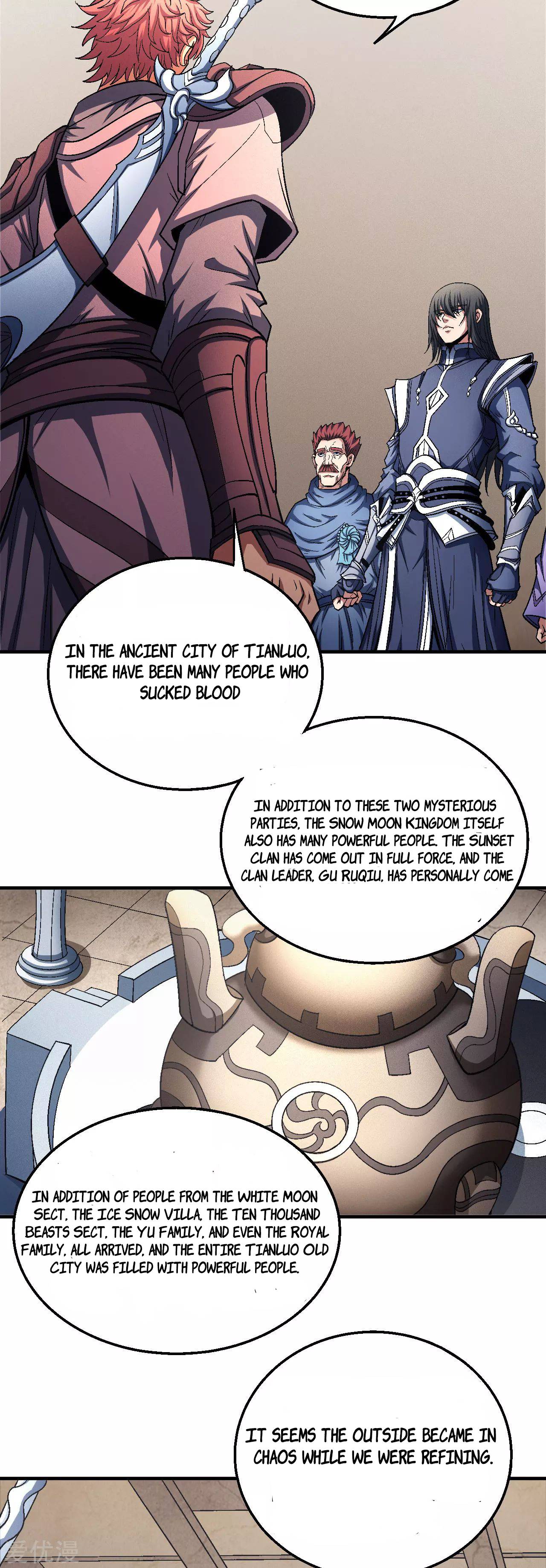Page 5 of Chapter 131.2