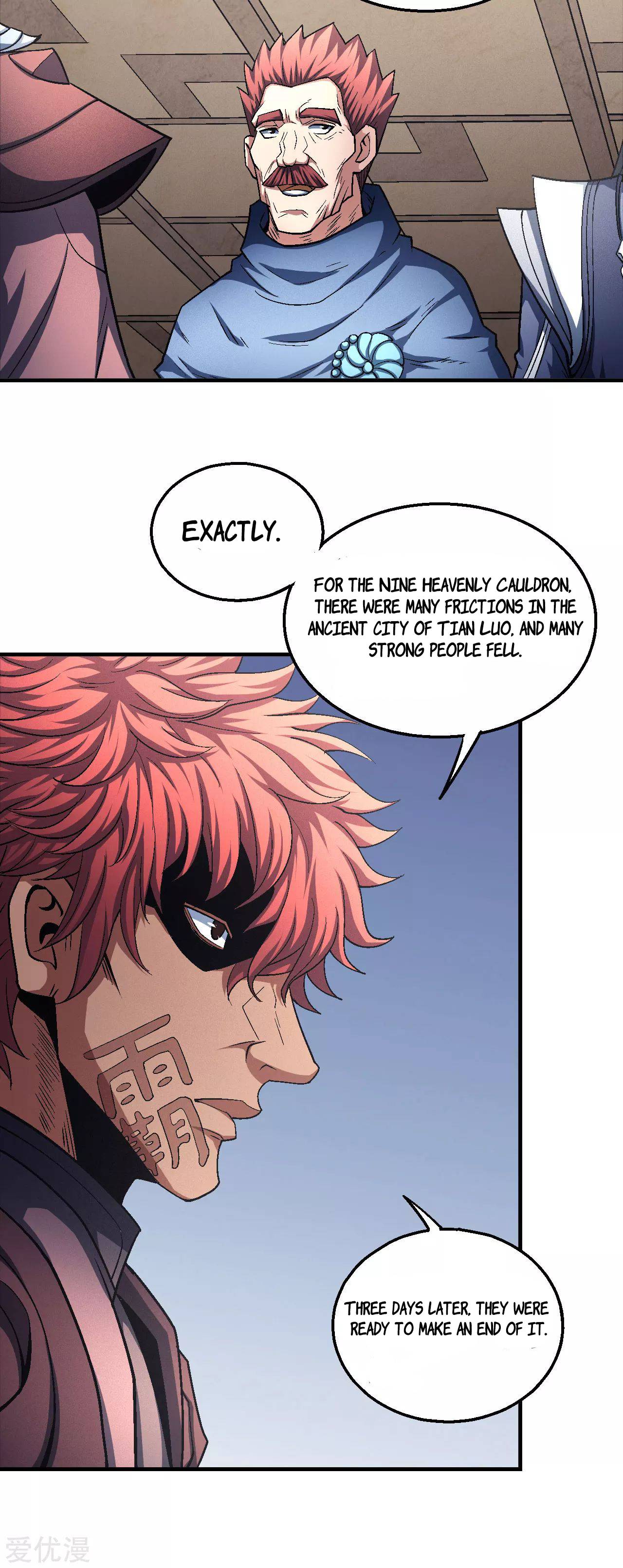 Page 6 of Chapter 131.2