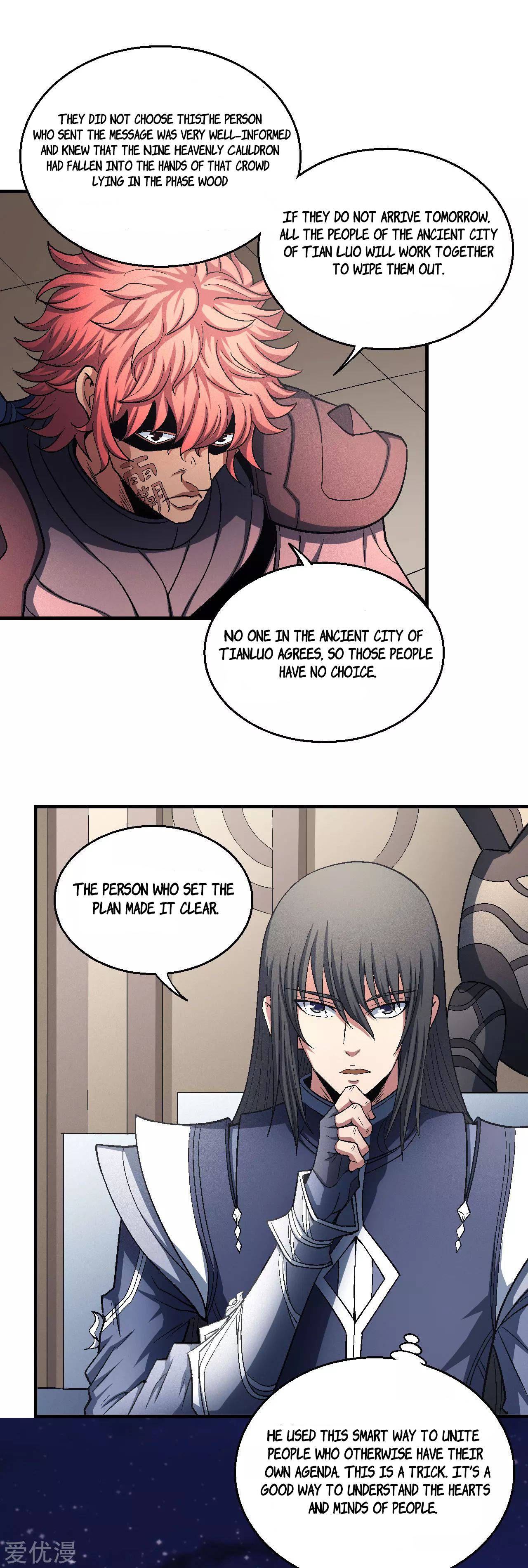 Page 9 of Chapter 131.2