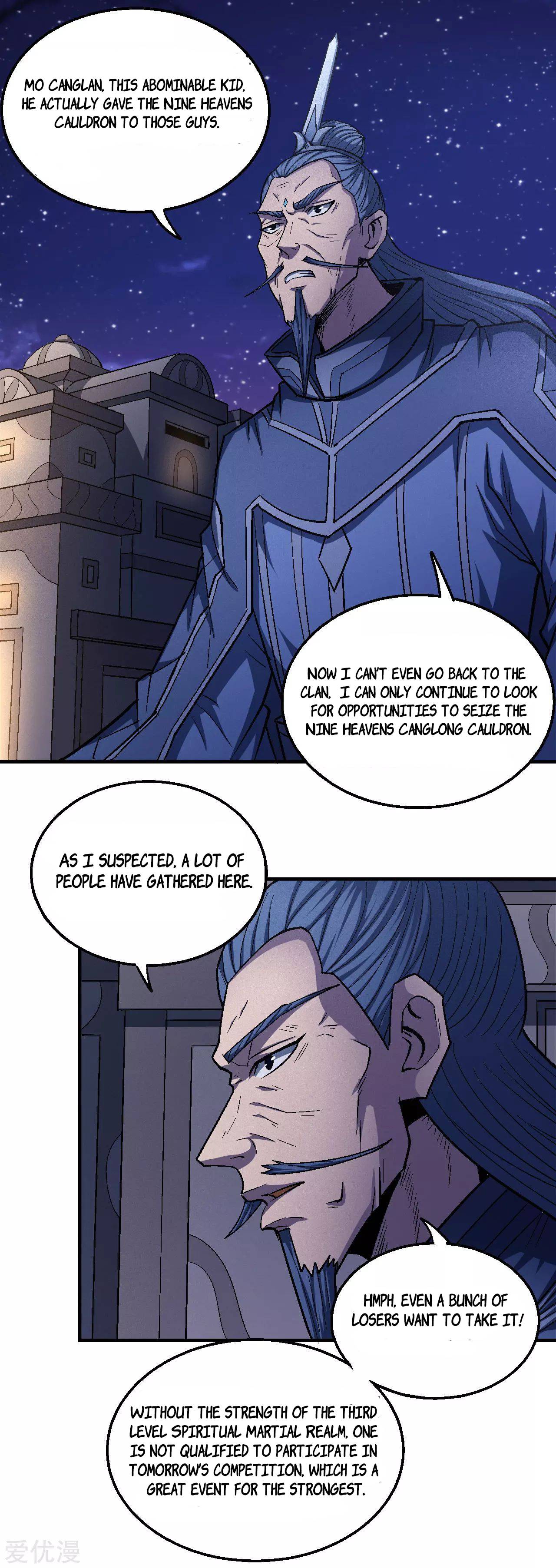 Page 16 of Chapter 131.2