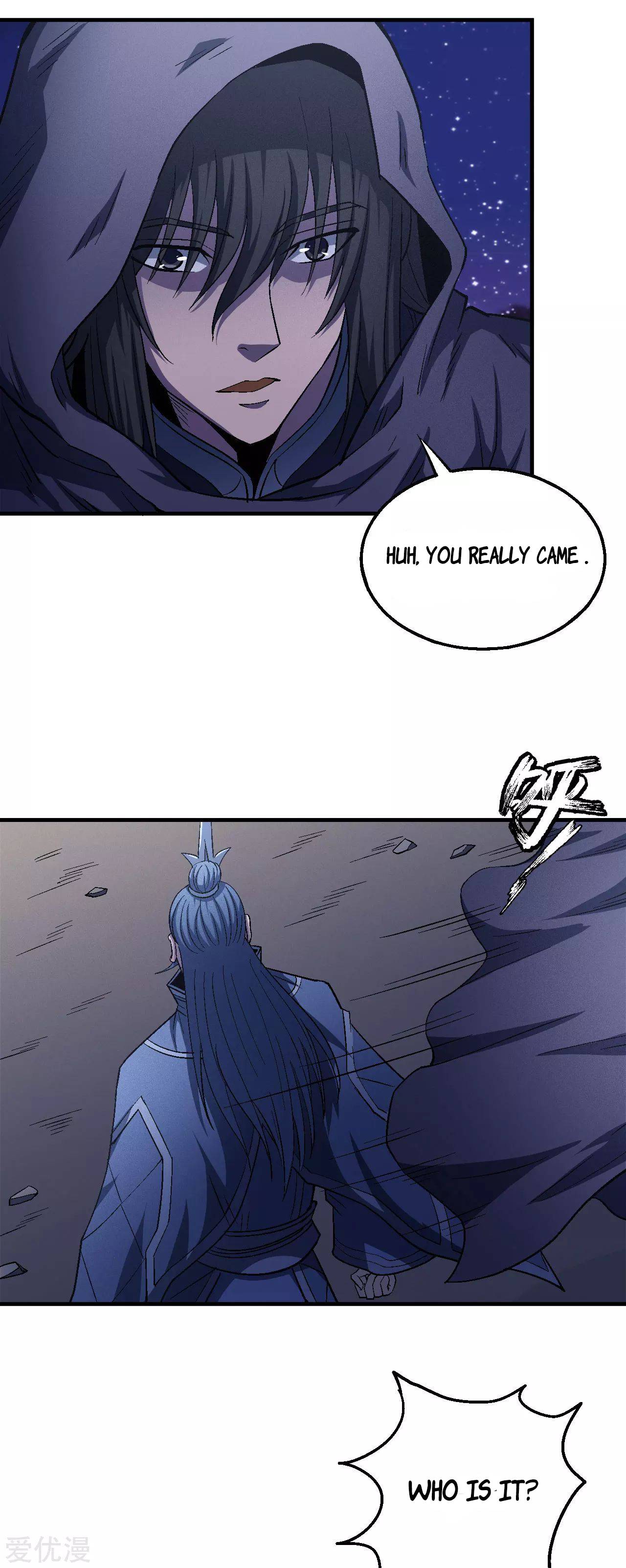 Page 17 of Chapter 131.2