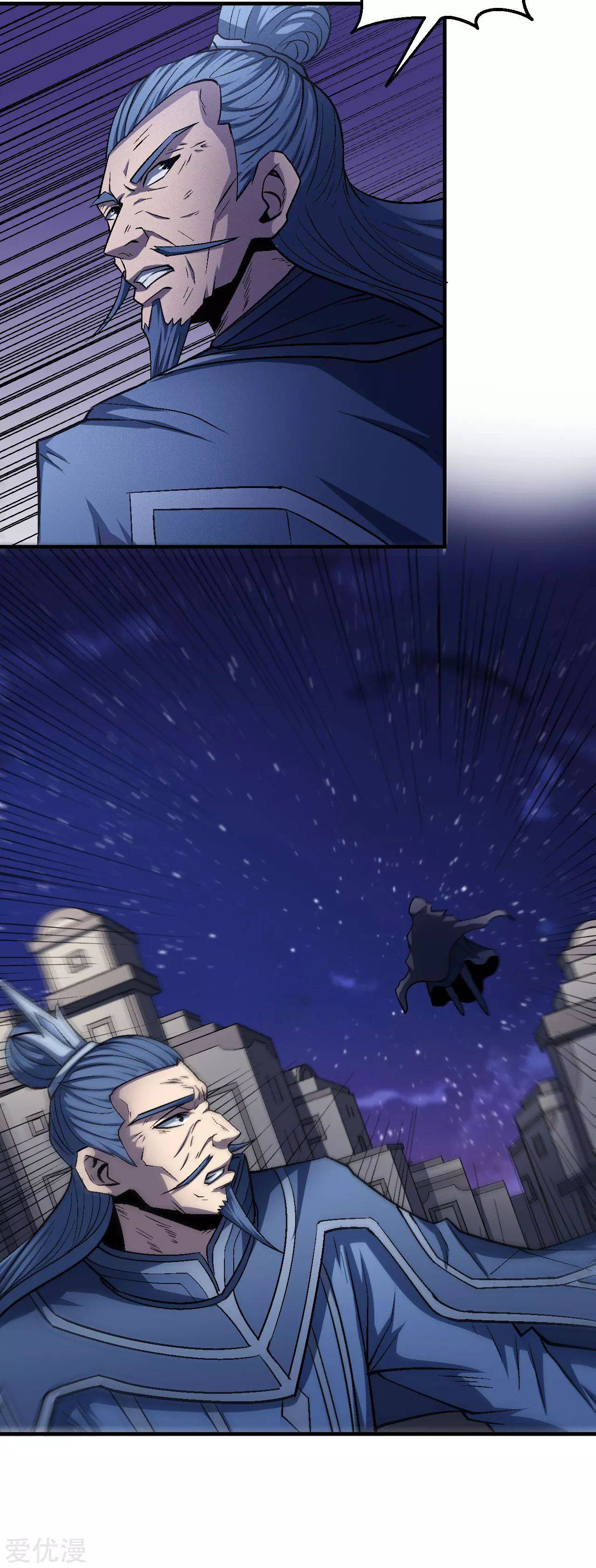 Page 18 of Chapter 131.2
