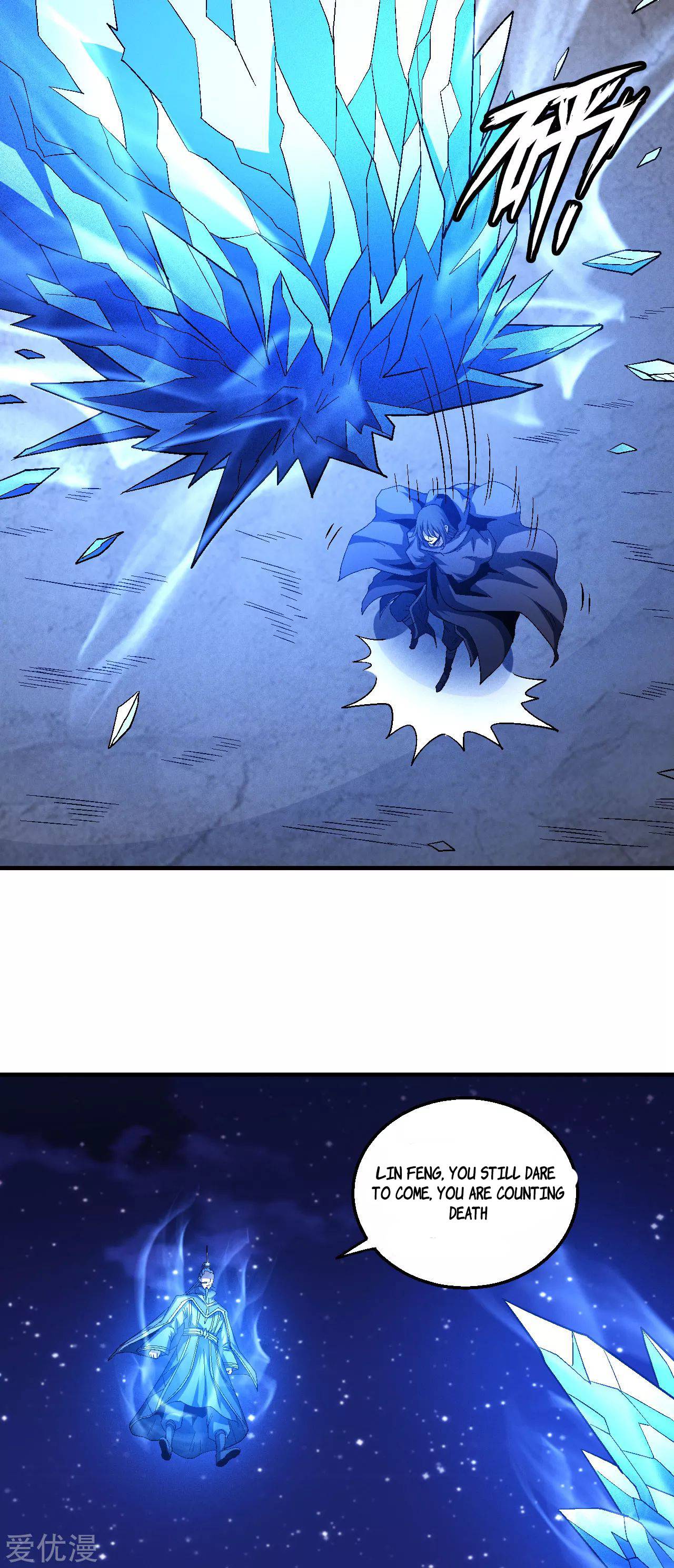 Page 21 of Chapter 131.2