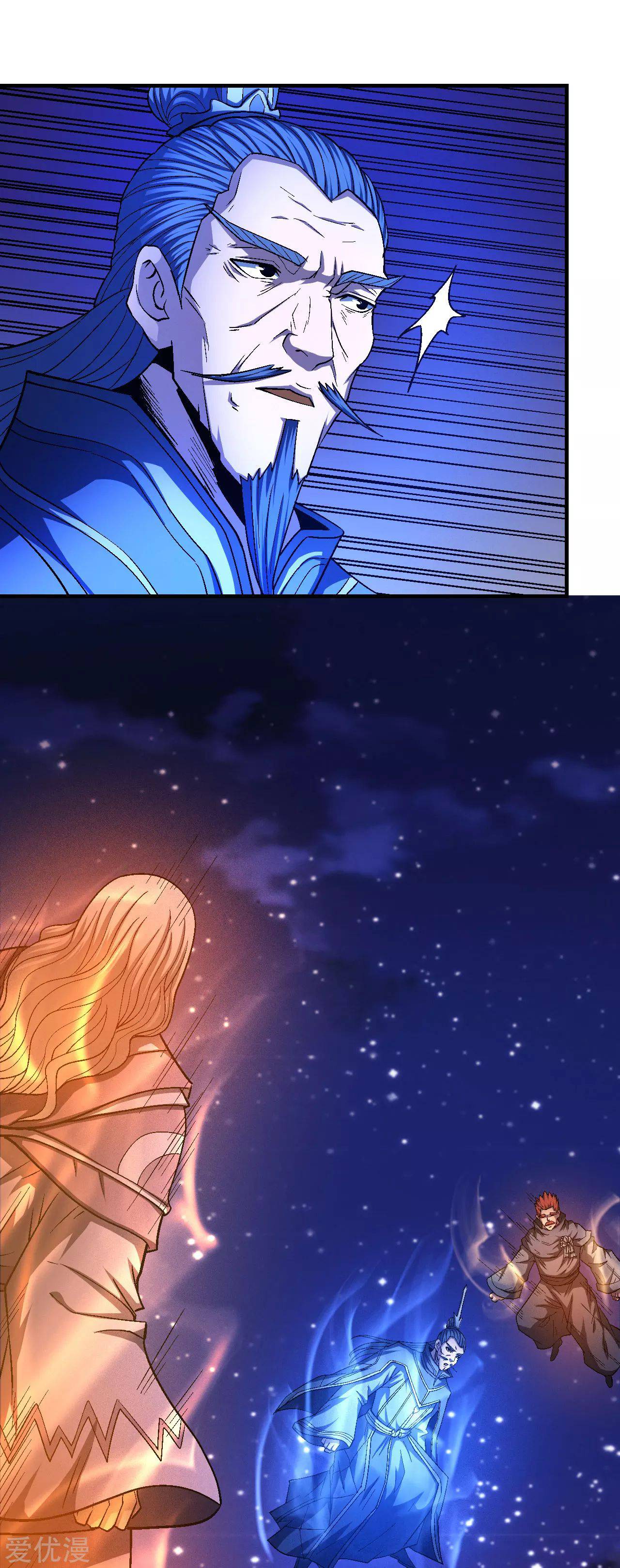 Page 23 of Chapter 131.2