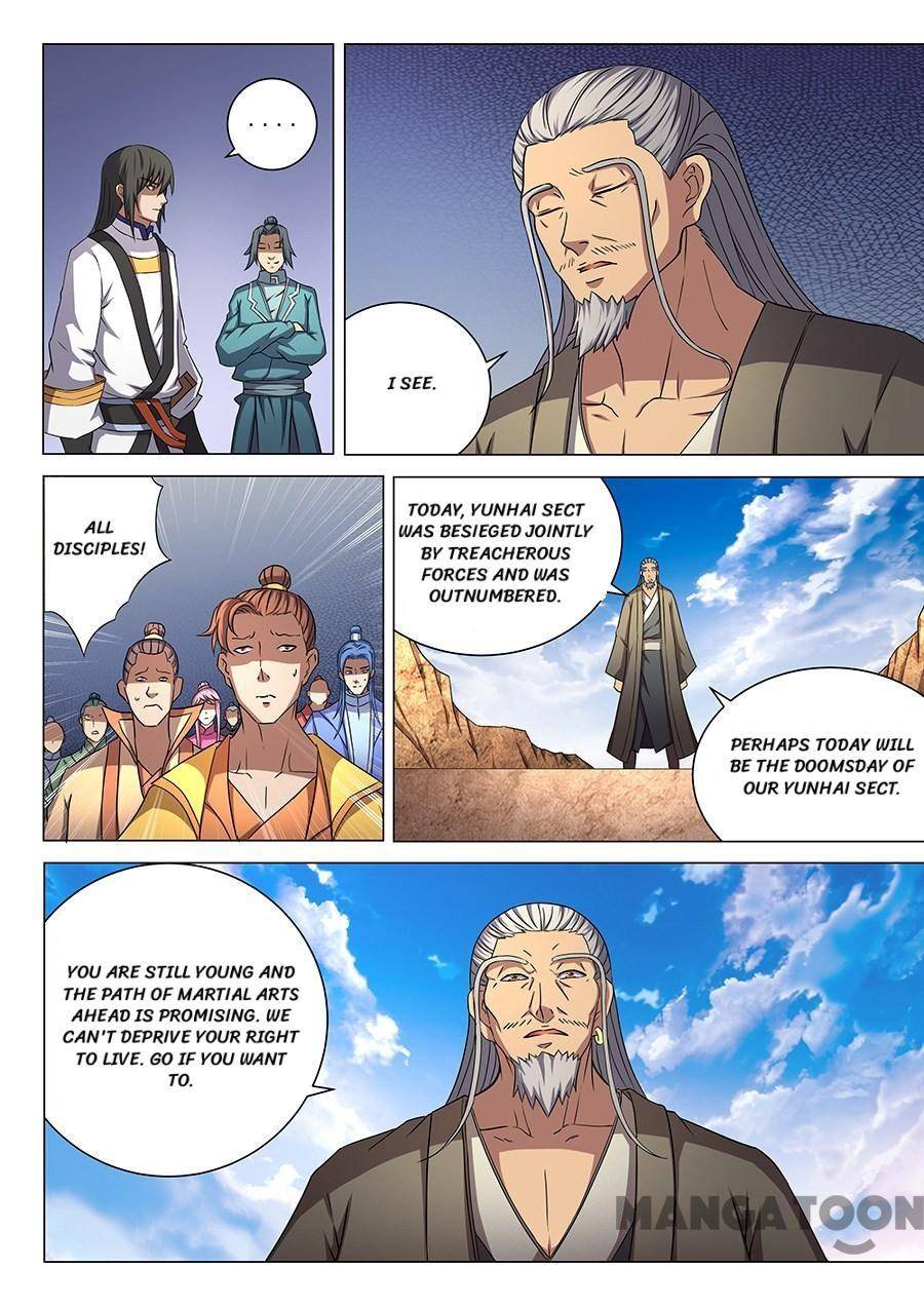 Page 2 of Chapter 132