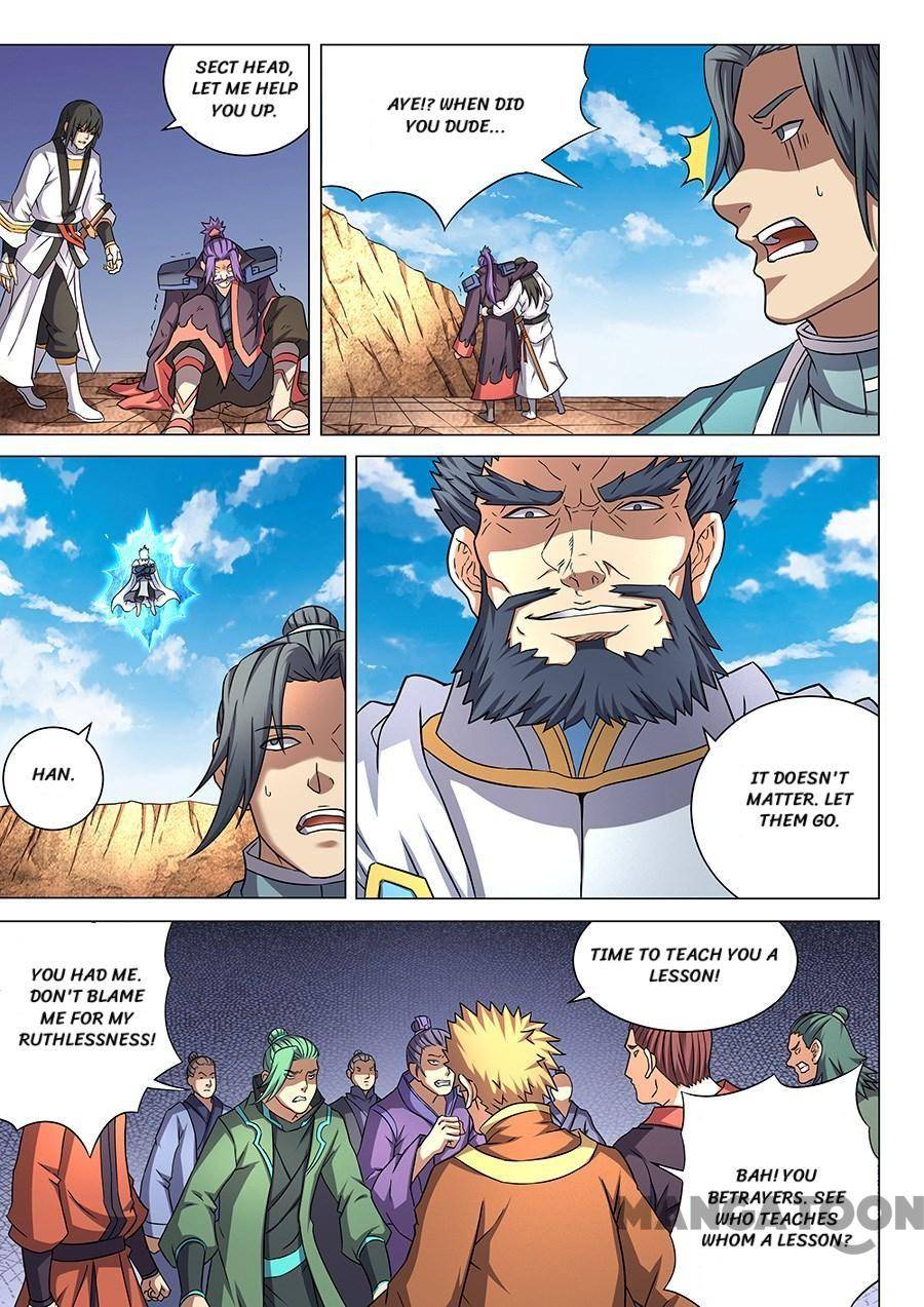 Page 5 of Chapter 132
