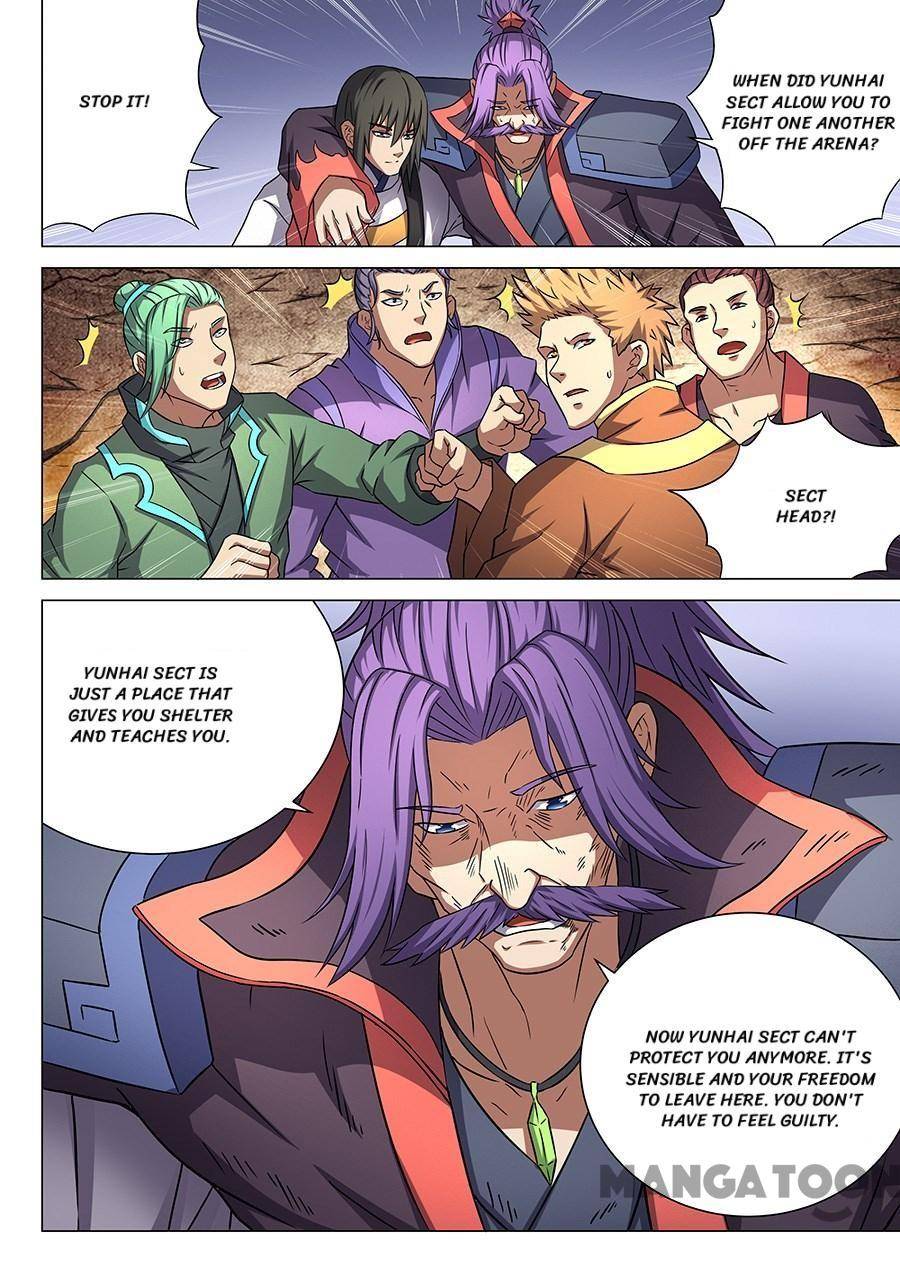 Page 6 of Chapter 132