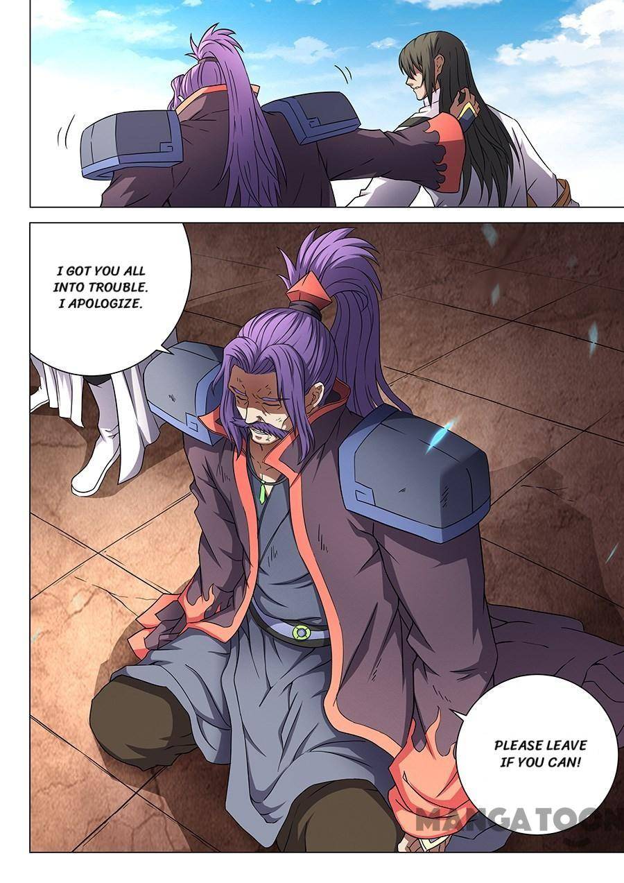 Page 8 of Chapter 132