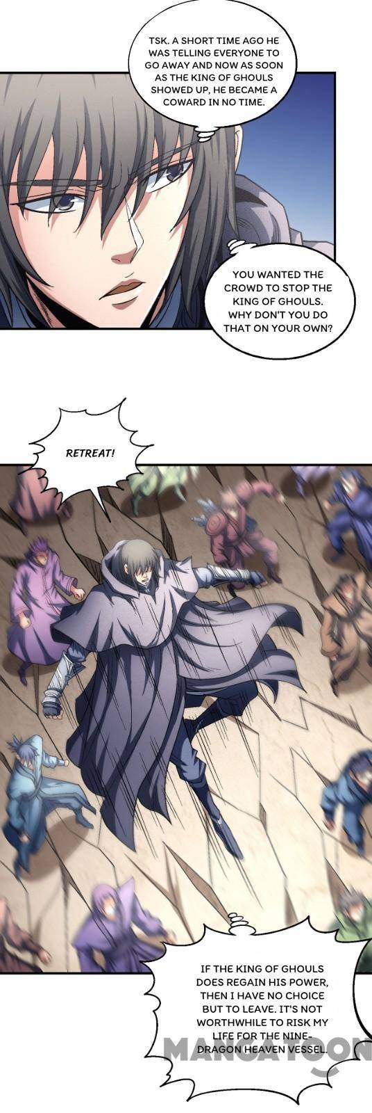 Page 19 of Chapter 132.3