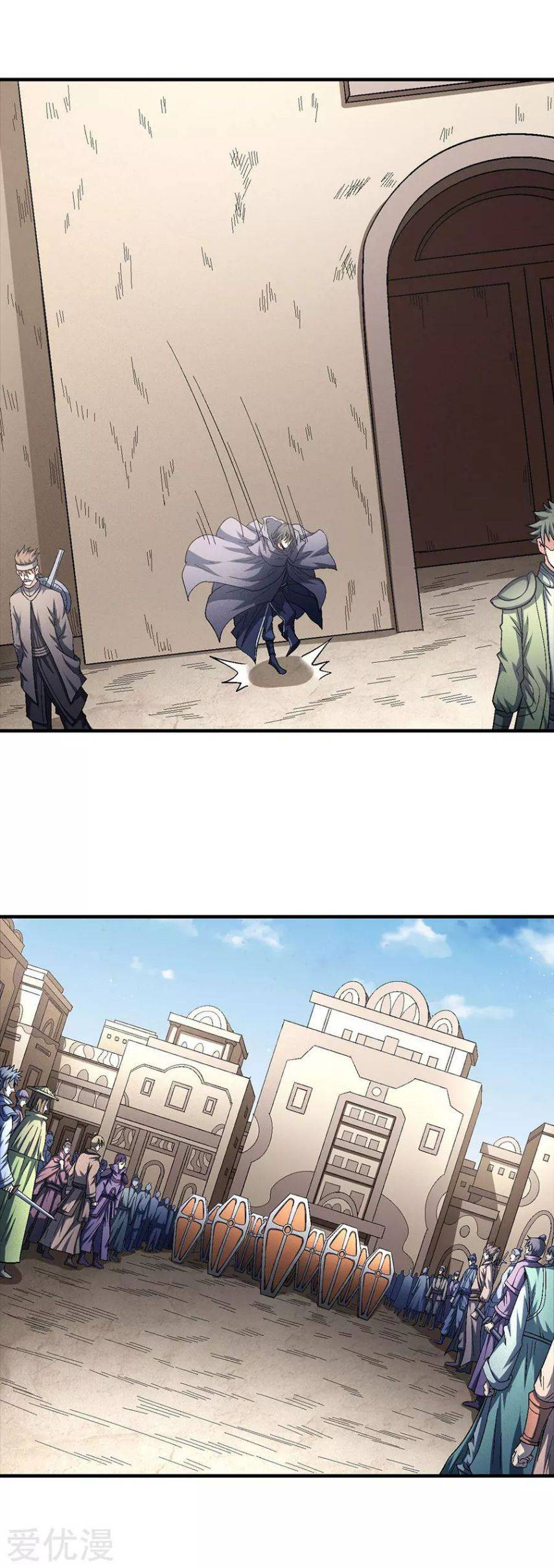 Page 7 of Chapter 132.1