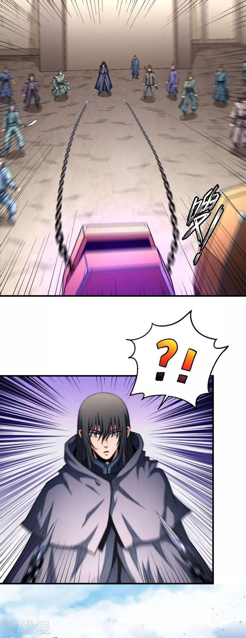 Page 9 of Chapter 132.1