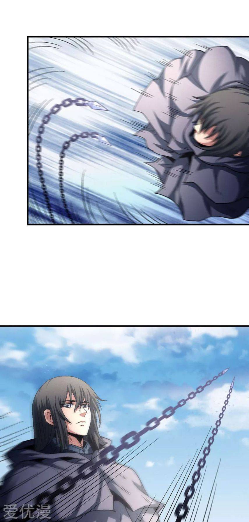 Page 11 of Chapter 132.1
