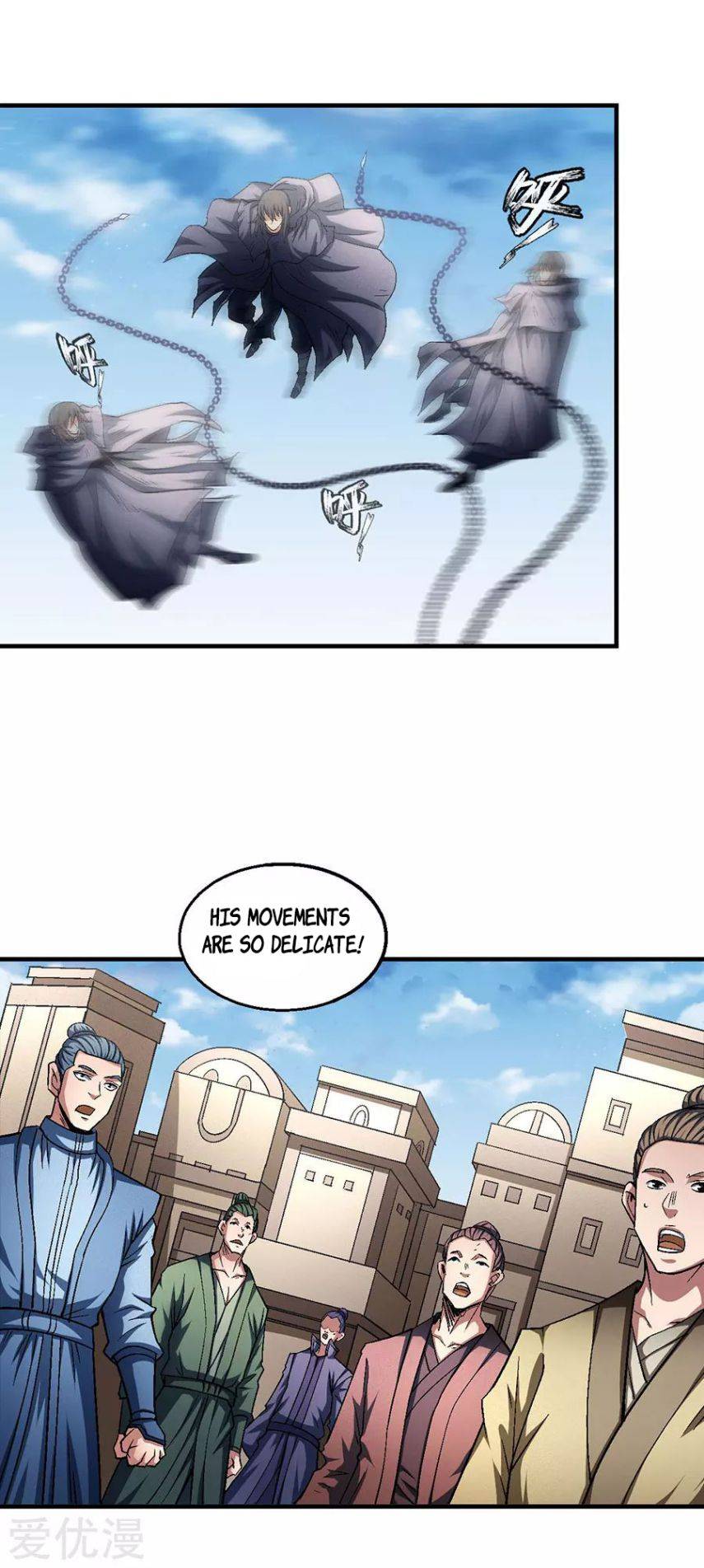 Page 13 of Chapter 132.1
