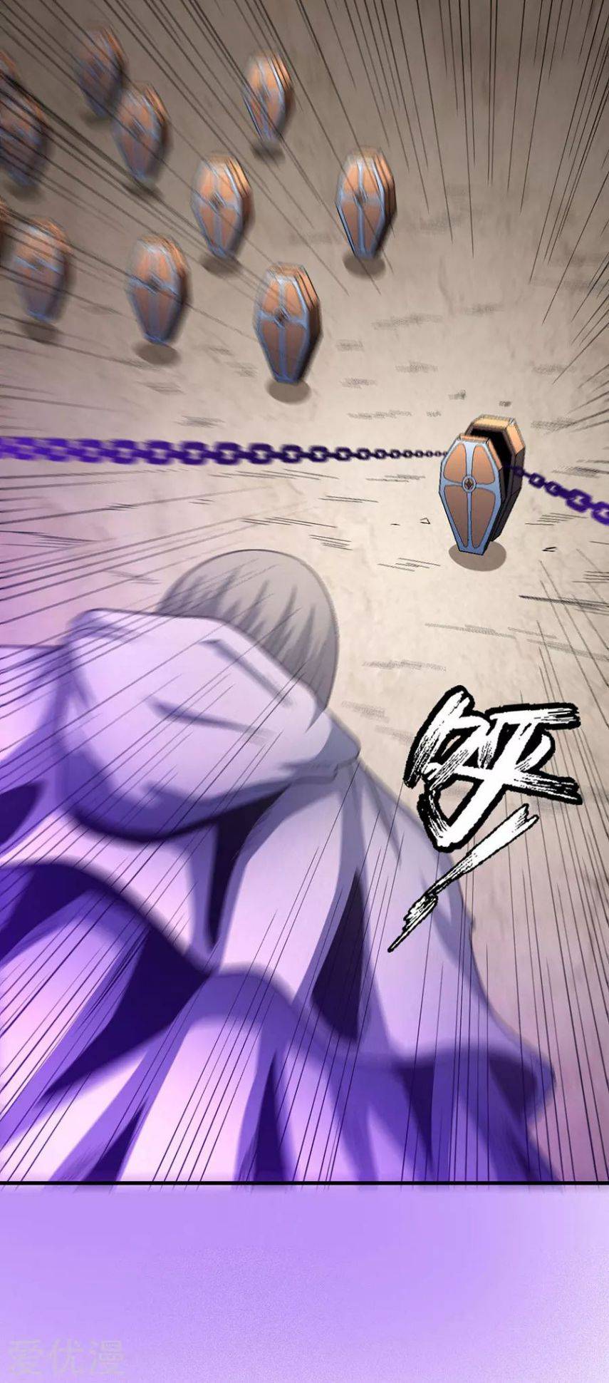 Page 16 of Chapter 132.1