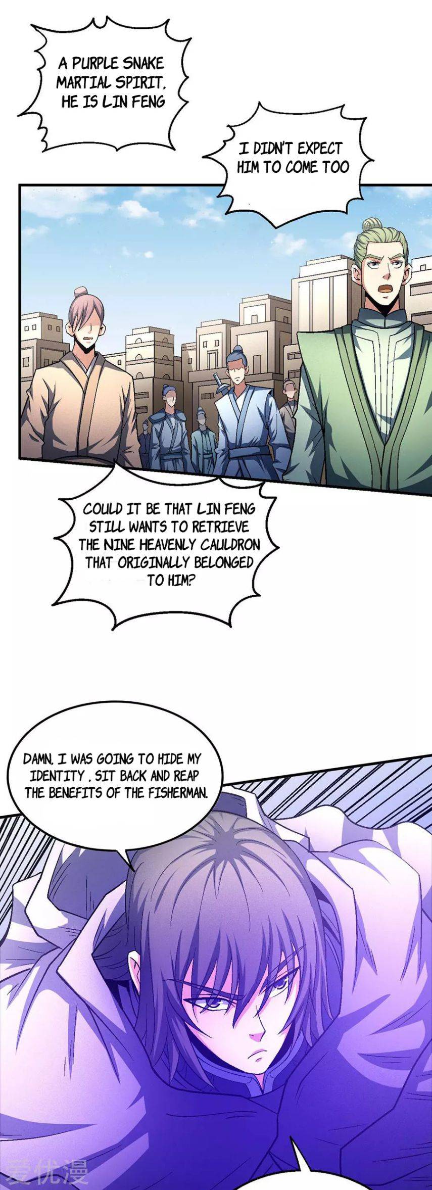 Page 22 of Chapter 132.1