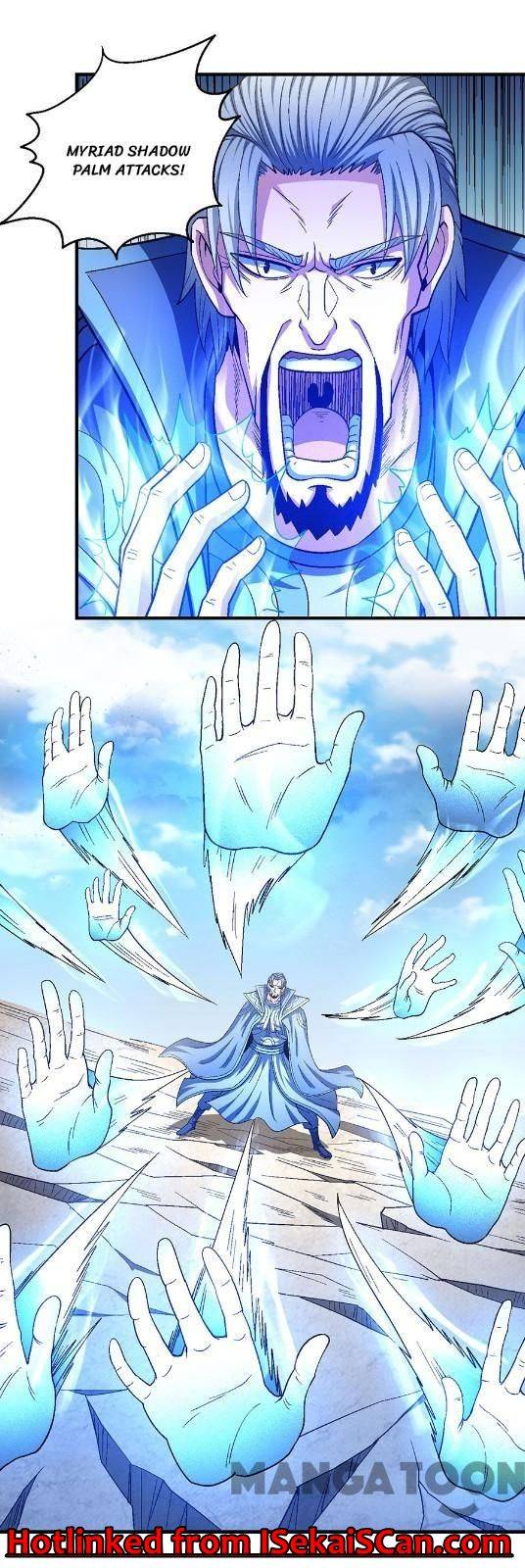 Page 1 of Chapter 133.1
