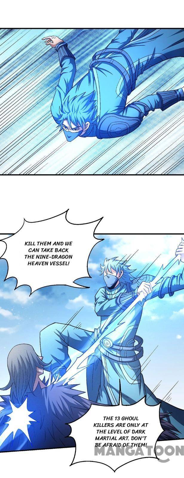 Page 4 of Chapter 133.1