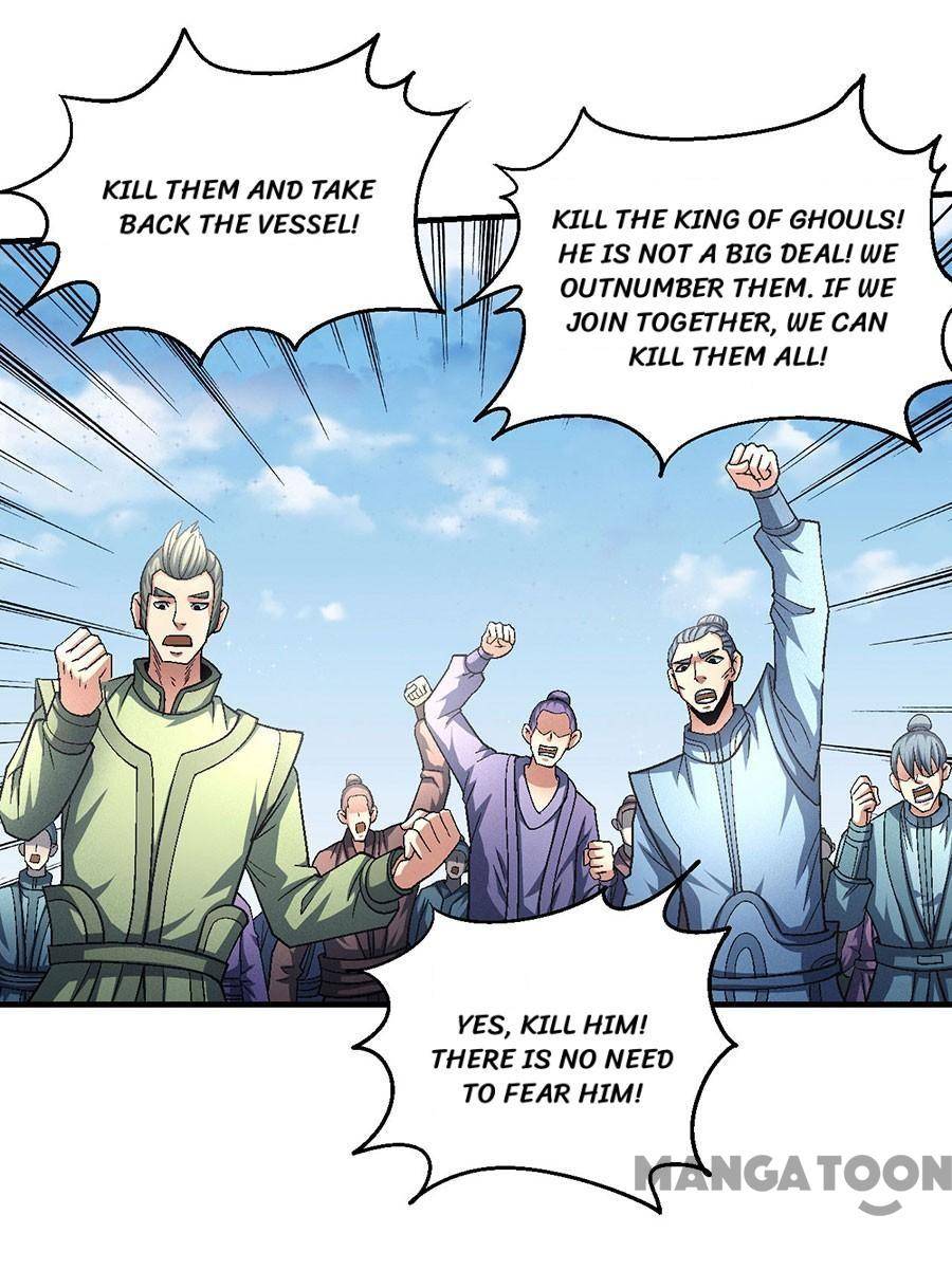 Page 5 of Chapter 133.1