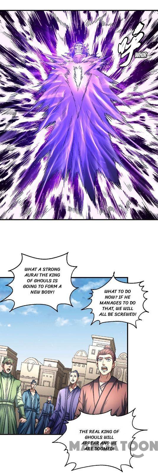Page 12 of Chapter 133.1