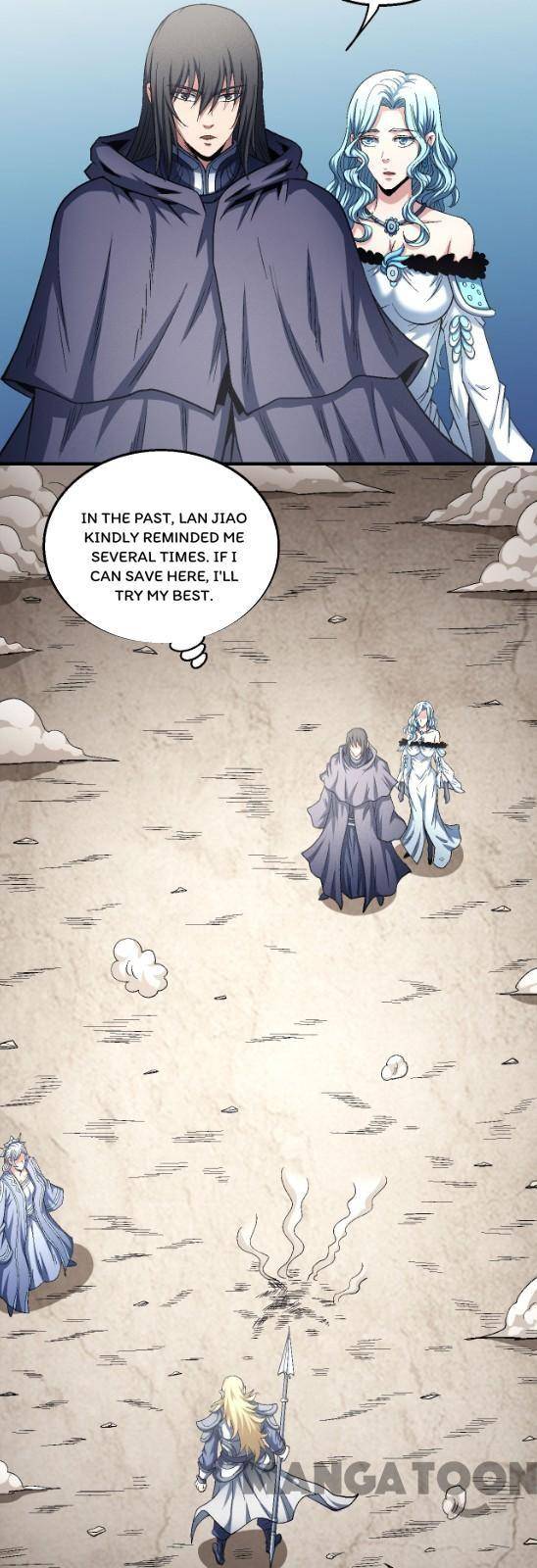 Page 7 of Chapter 133.3