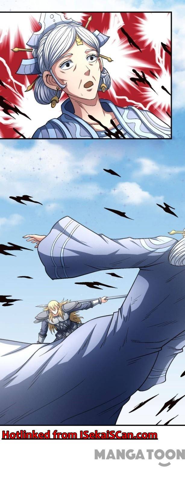 Page 12 of Chapter 133.3
