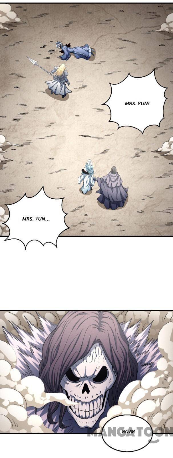 Page 13 of Chapter 133.3