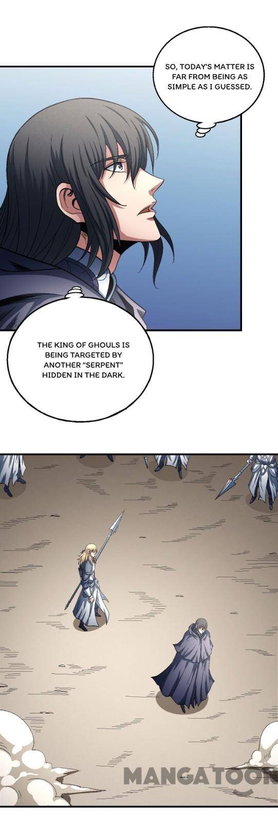 Page 2 of Chapter 133.2