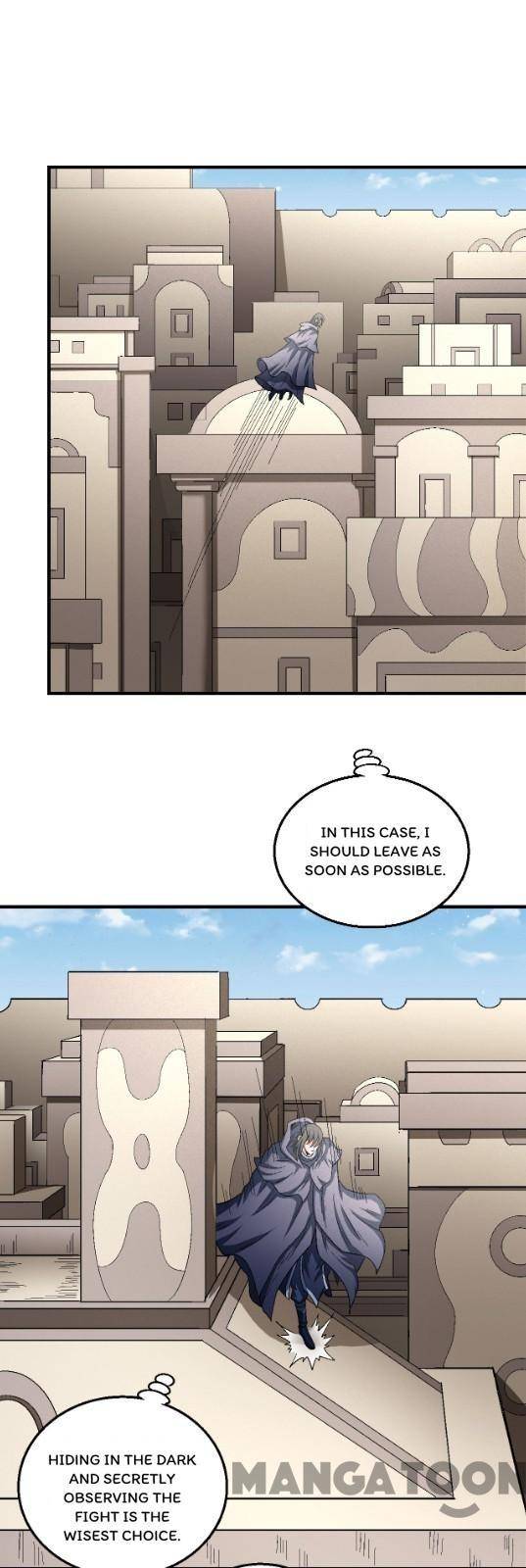 Page 3 of Chapter 133.2
