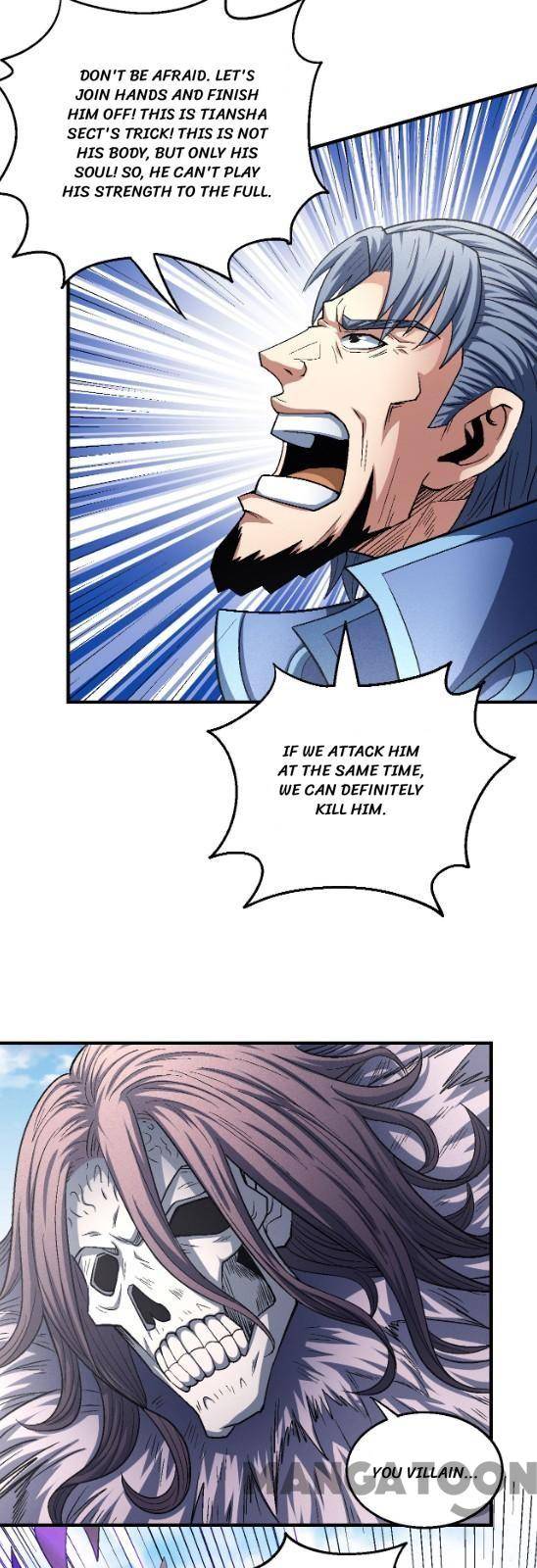 Page 8 of Chapter 133.2