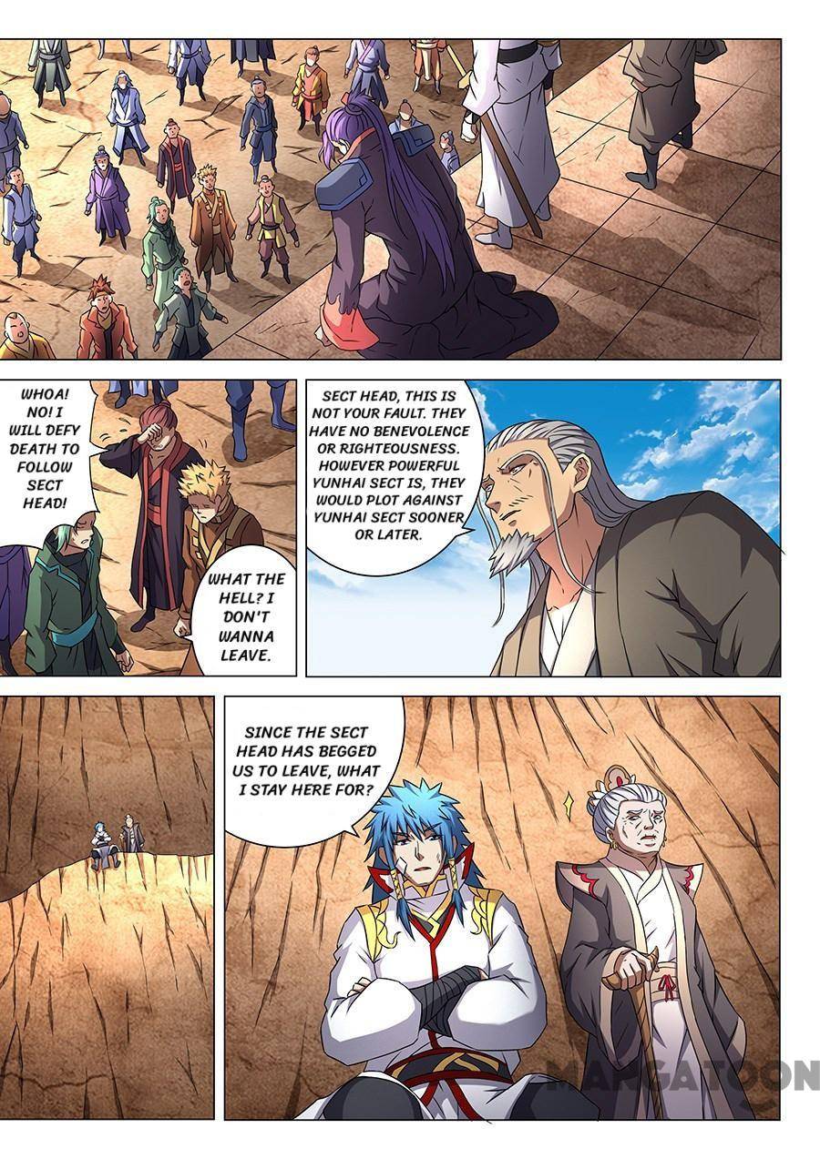 Page 1 of Chapter 133