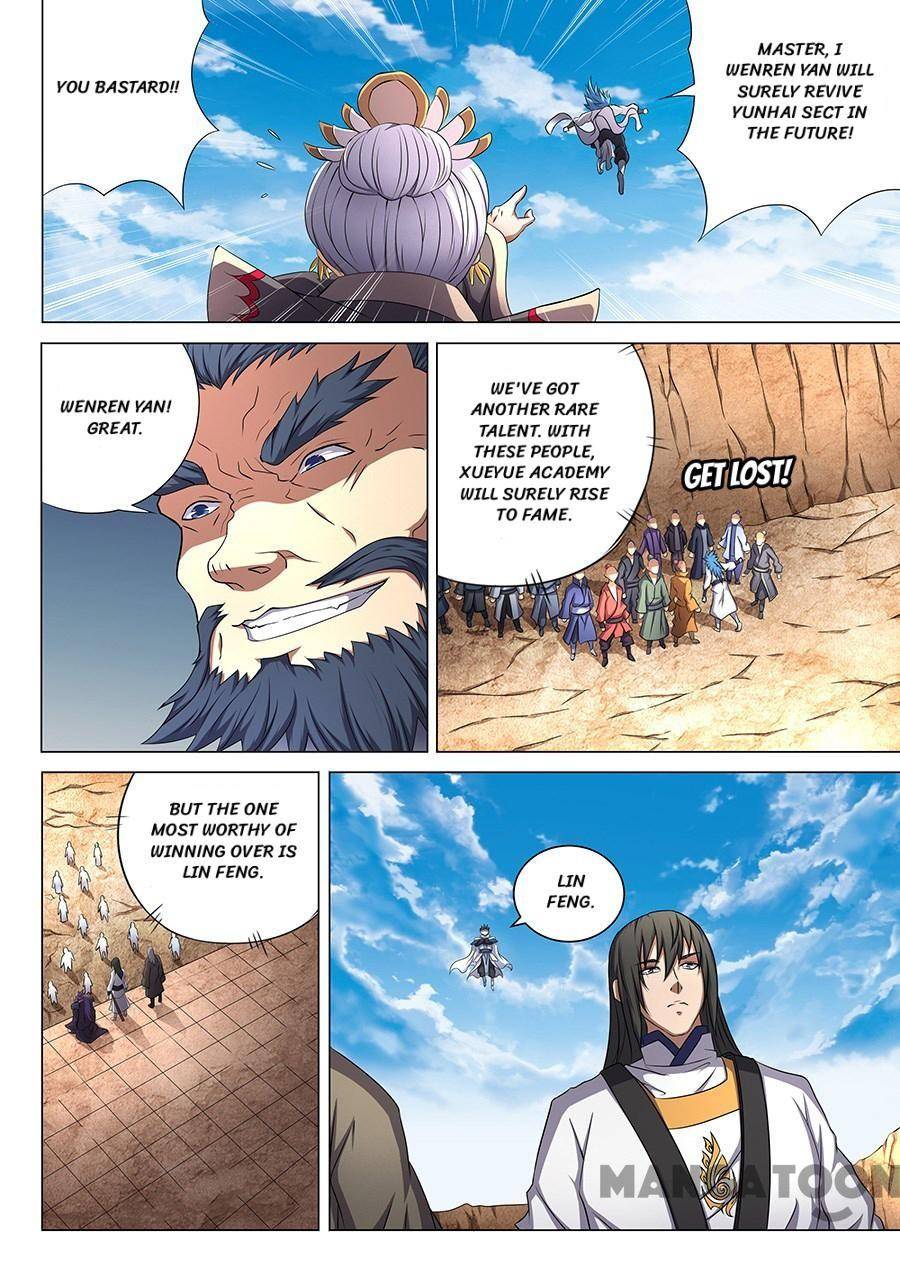 Page 2 of Chapter 133