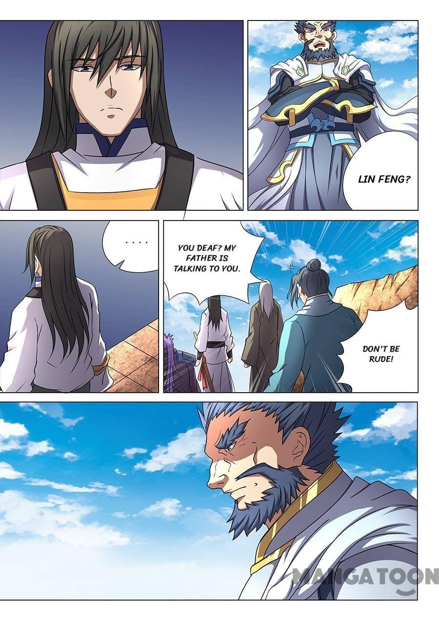 Page 3 of Chapter 133