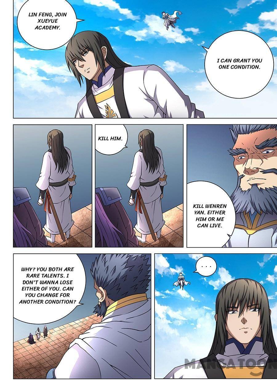 Page 4 of Chapter 133
