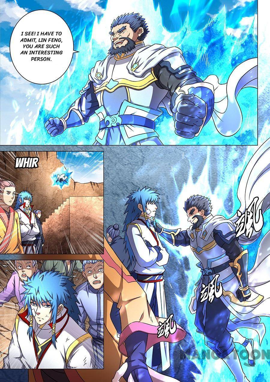 Page 5 of Chapter 133