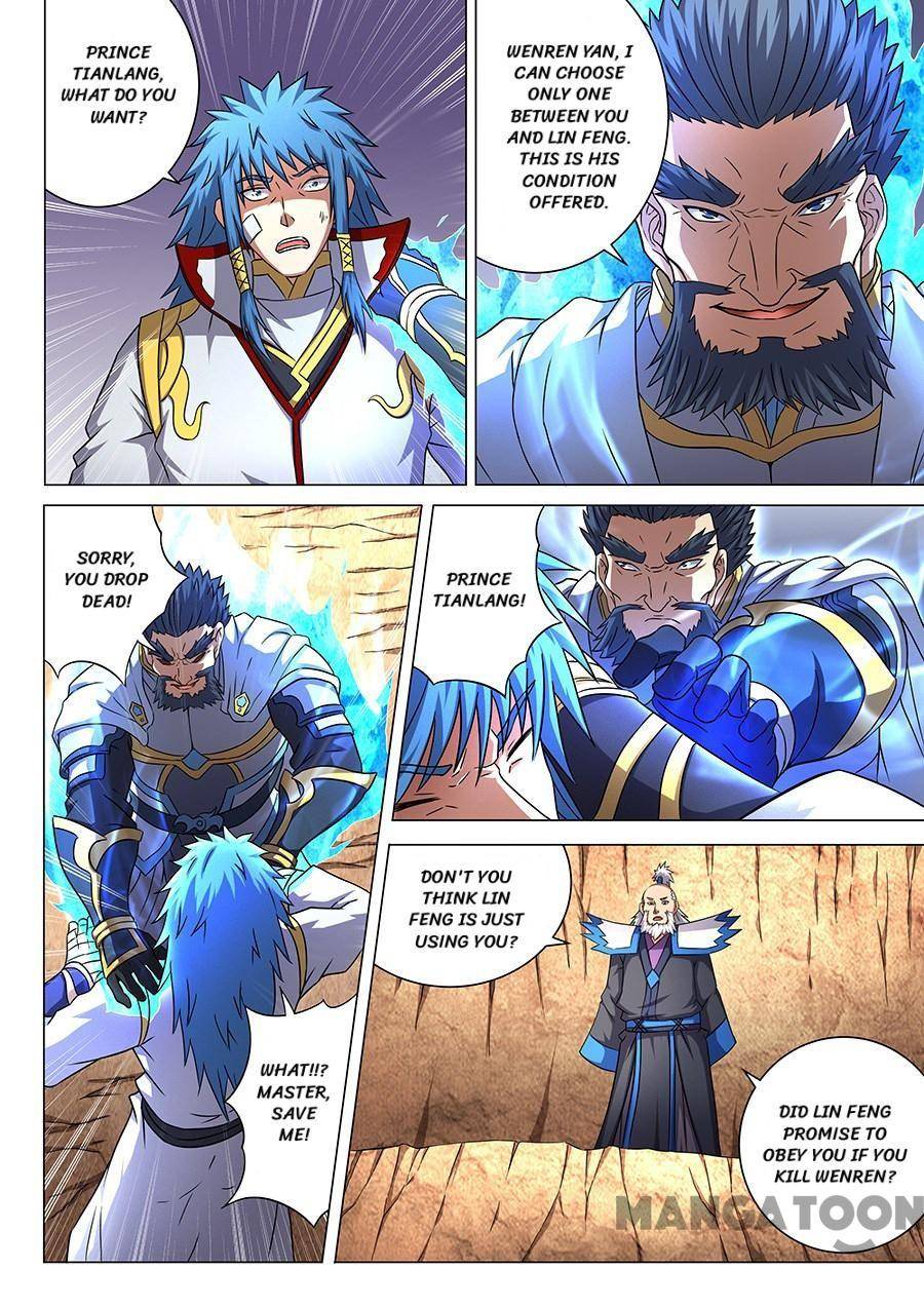 Page 6 of Chapter 133
