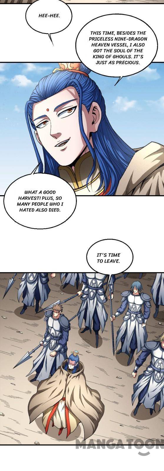 Page 14 of Chapter 134.2