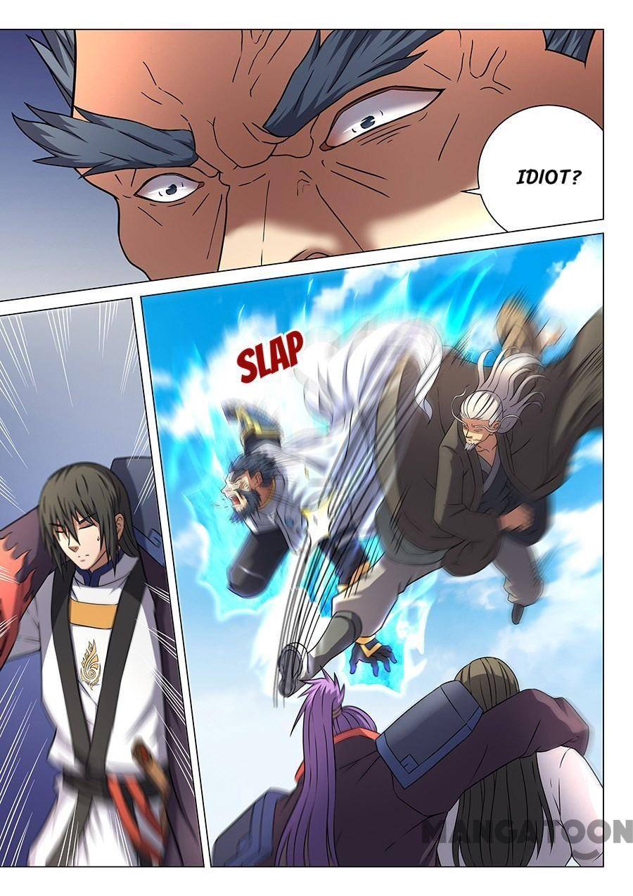 Page 1 of Chapter 134