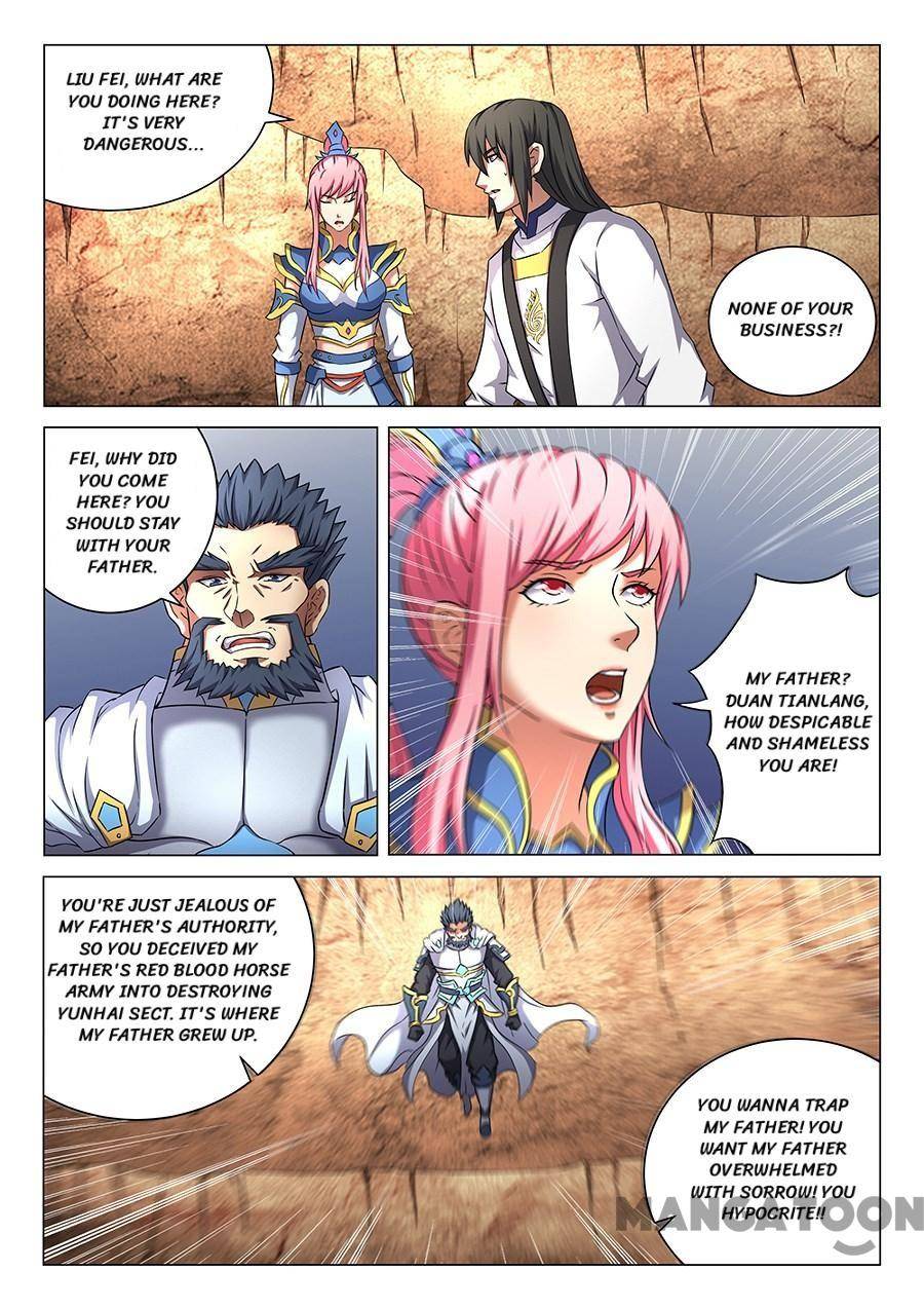 Page 5 of Chapter 134