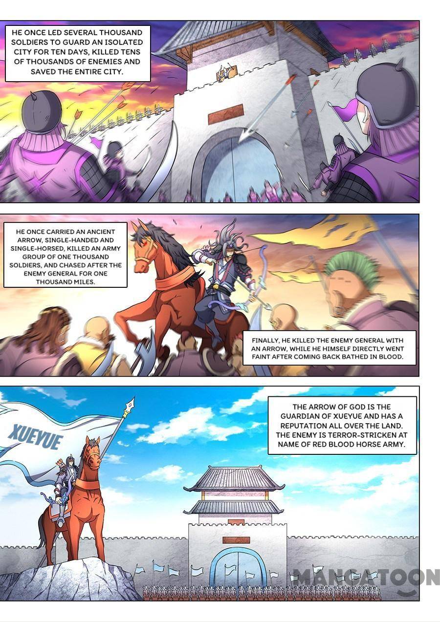 Page 7 of Chapter 134