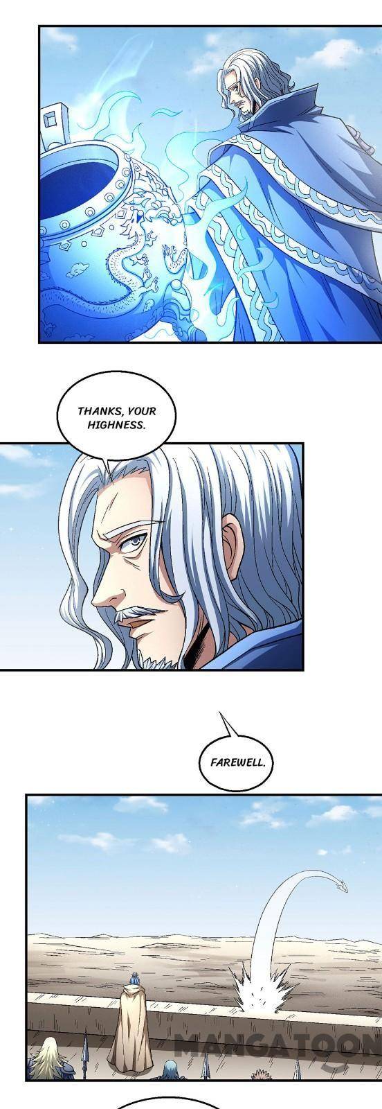Page 2 of Chapter 134.3