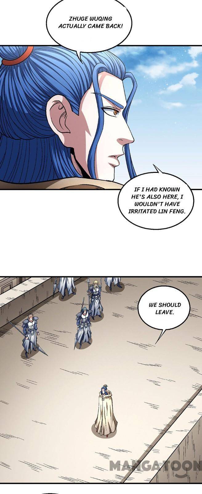 Page 3 of Chapter 134.3