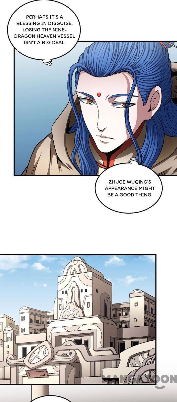 Page 4 of Chapter 134.3