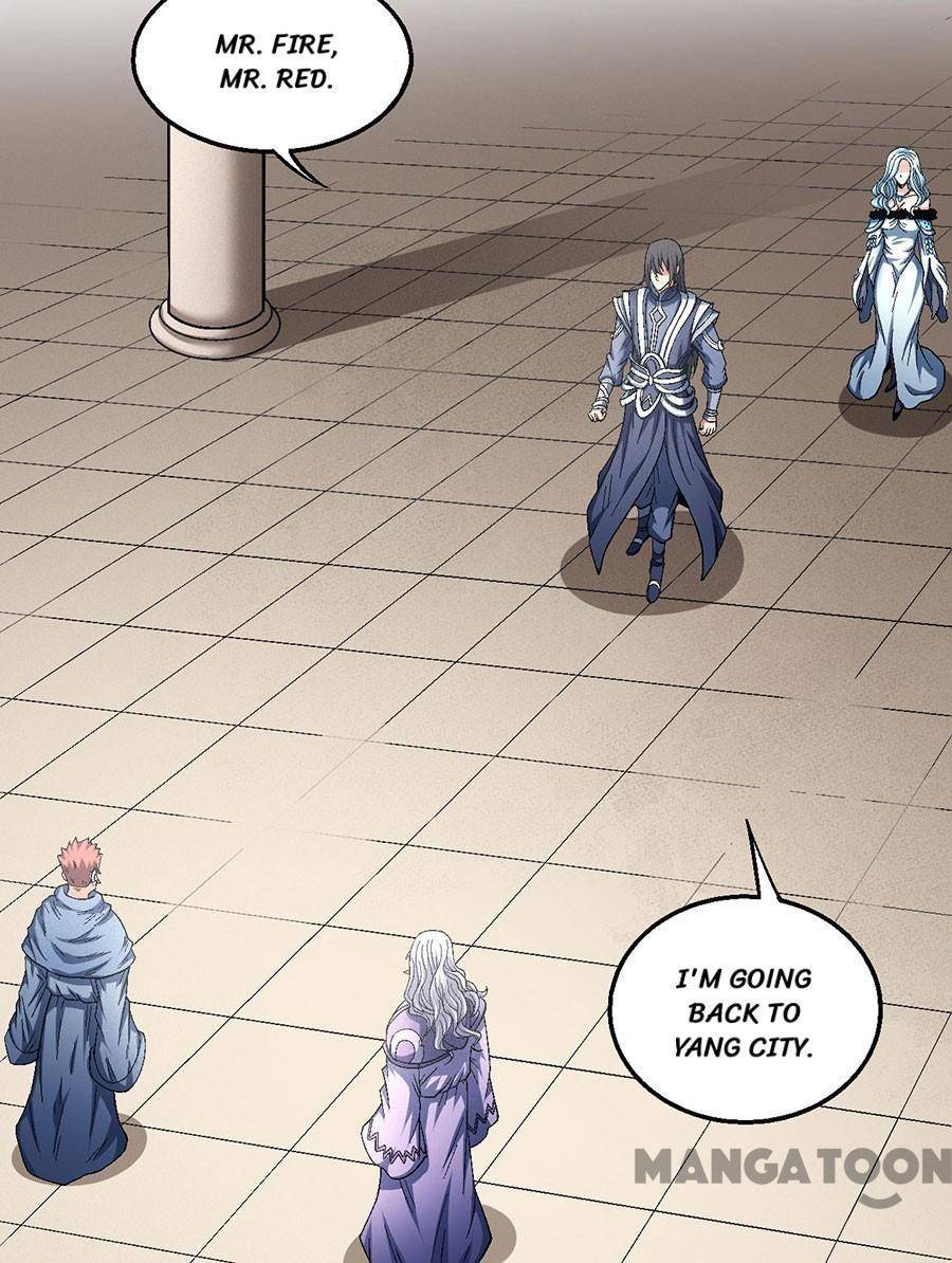 Page 5 of Chapter 134.3